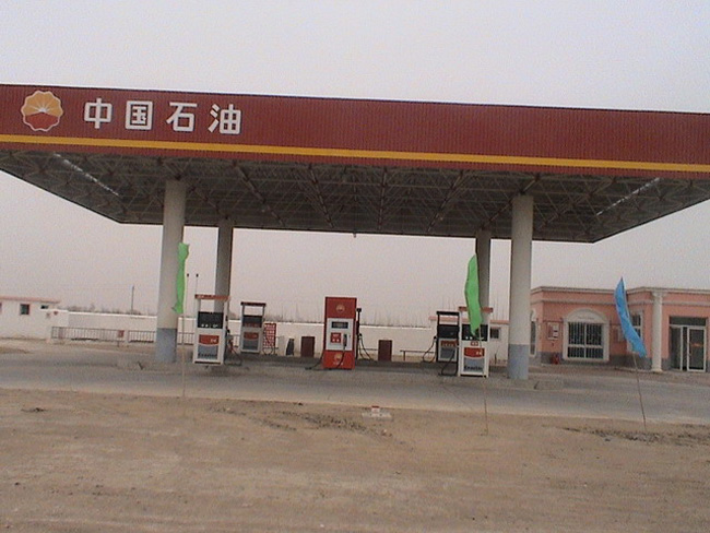 太仓中石油加油站